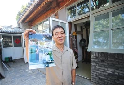 北京：法源寺歷史文化街區將整體提升亮相