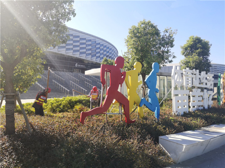 記者探營(yíng)世界青科會(huì)開幕式場(chǎng)館：打造立體式精致園林景觀