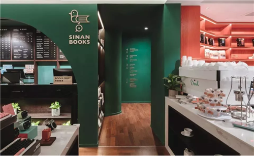 書店就是理想生活“樣板間”