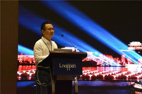 2019城市旅游中國峰會 & 2019 ATPW年度峰會在上海隆重召開