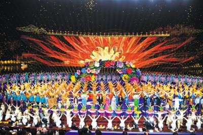 北京世園會閉幕 國務院總理李克強出席閉幕式并致辭