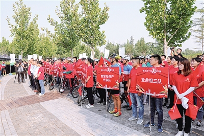 河南：鄭東新區智慧島自行車公園建成投用