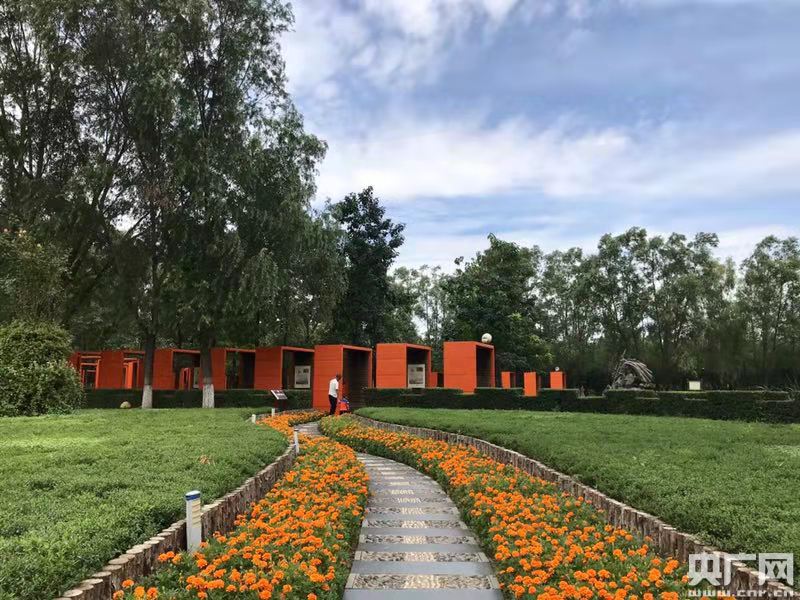 河北遷安：建設北方海綿城市