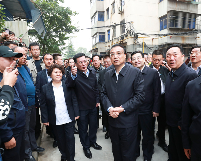 李克強西安考察老舊小區：改造后不光要好看