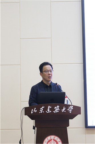 國際風景園林師論壇在山東建筑大學(xué)成功舉辦