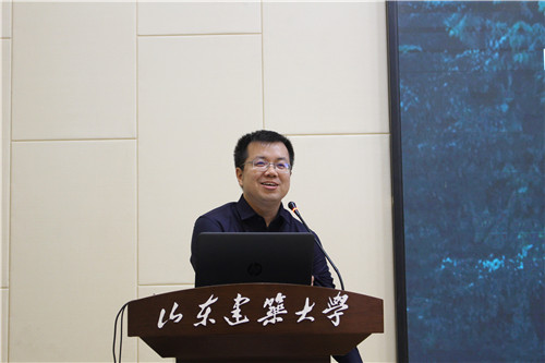 國際風景園林師論壇在山東建筑大學(xué)成功舉辦