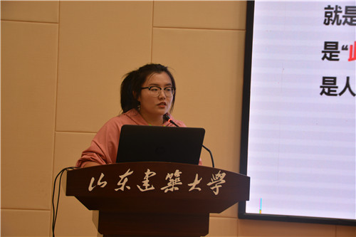 國際風景園林師論壇在山東建筑大學(xué)成功舉辦