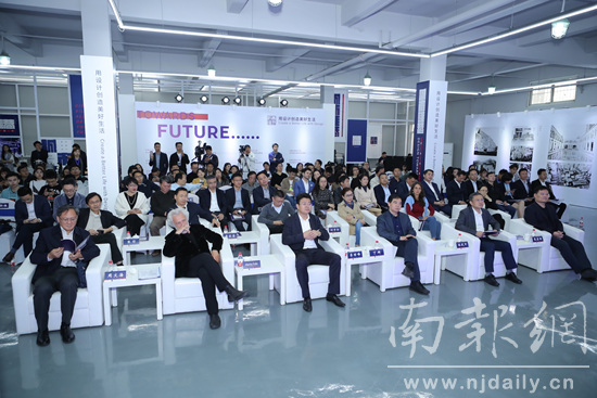 南京老煙廠更新國際設(shè)計(jì)競賽啟動(dòng)