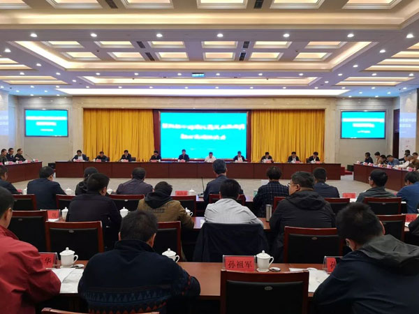 第四屆綠博會綠博園建設現場會在都勻召開