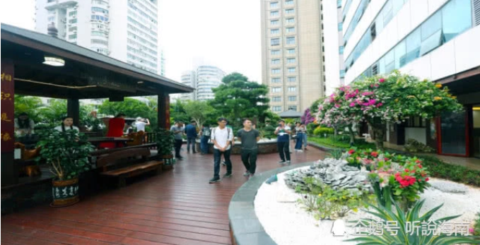 2019第七屆世界生態(tài)城市與屋頂綠化大會(huì)在海口成功召開
