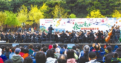 為首都構(gòu)筑生態(tài)安全屏障