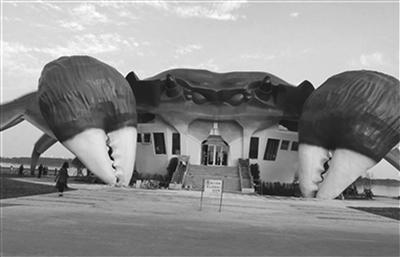 被諷“最丑建筑”的昆山“巨型螃蟹”被拆