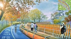 昆明世博園規劃建設生態綠道