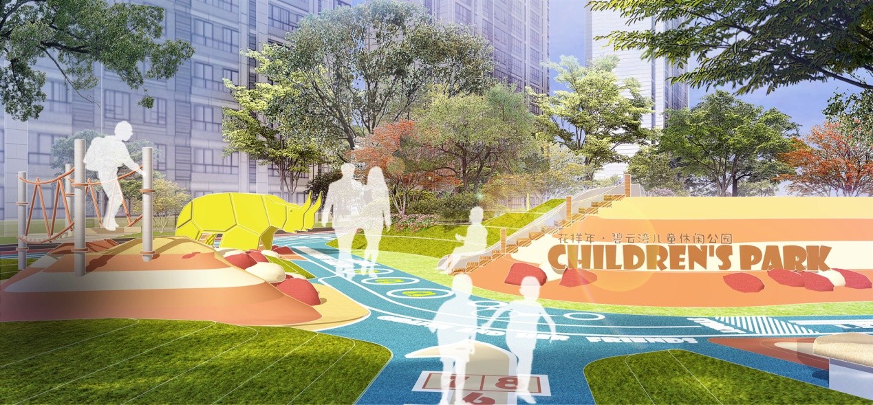 上海灝一喜獲園冶杯方案設計·金獎|青島·花樣年碧云灣