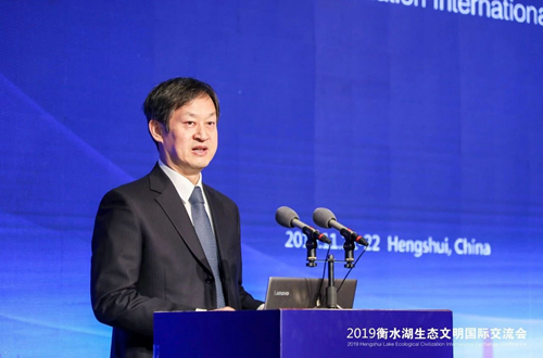 十余國(guó)知名專家衡水論劍 共話湖城生態(tài)文明建設(shè)之路