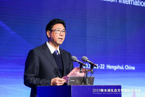 十余國(guó)知名專家衡水論劍 共話湖城生態(tài)文明建設(shè)之路