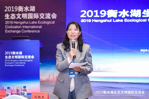 十余國(guó)知名專家衡水論劍 共話湖城生態(tài)文明建設(shè)之路