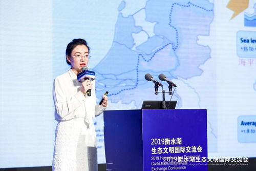 十余國(guó)知名專家衡水論劍 共話湖城生態(tài)文明建設(shè)之路