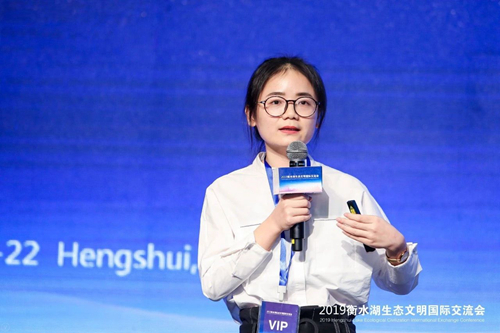 十余國(guó)知名專家衡水論劍 共話湖城生態(tài)文明建設(shè)之路