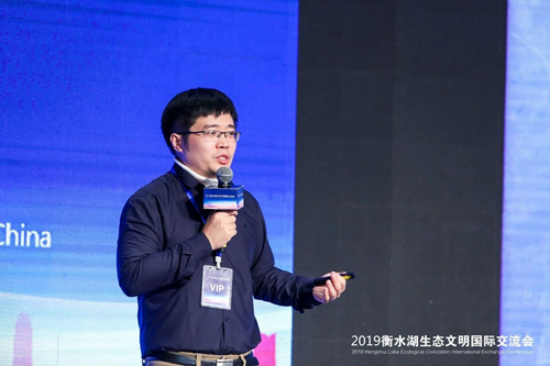 十余國(guó)知名專家衡水論劍 共話湖城生態(tài)文明建設(shè)之路