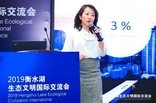 十余國(guó)知名專家衡水論劍 共話湖城生態(tài)文明建設(shè)之路