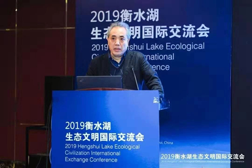 十余國(guó)知名專家衡水論劍 共話湖城生態(tài)文明建設(shè)之路