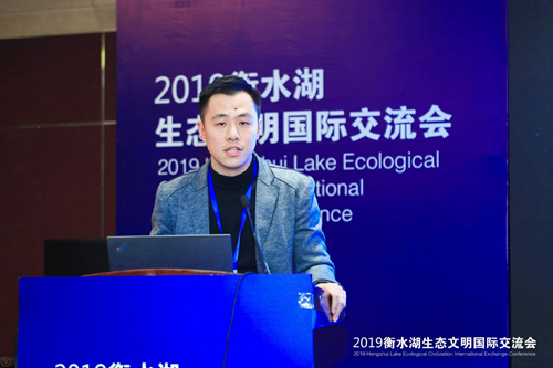 十余國(guó)知名專家衡水論劍 共話湖城生態(tài)文明建設(shè)之路