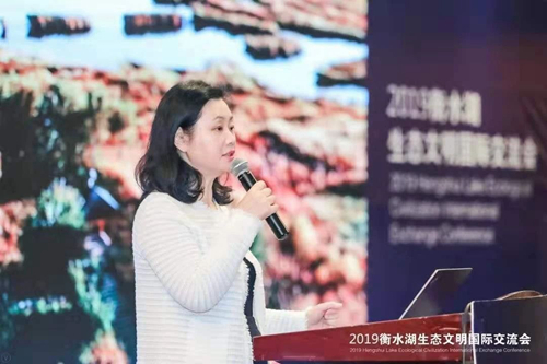 十余國(guó)知名專家衡水論劍 共話湖城生態(tài)文明建設(shè)之路