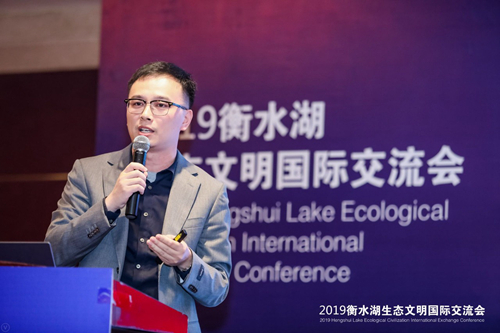 十余國(guó)知名專家衡水論劍 共話湖城生態(tài)文明建設(shè)之路