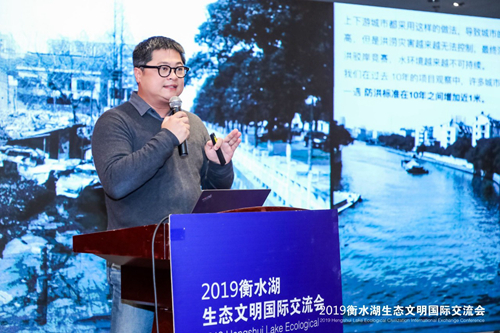 十余國(guó)知名專家衡水論劍 共話湖城生態(tài)文明建設(shè)之路