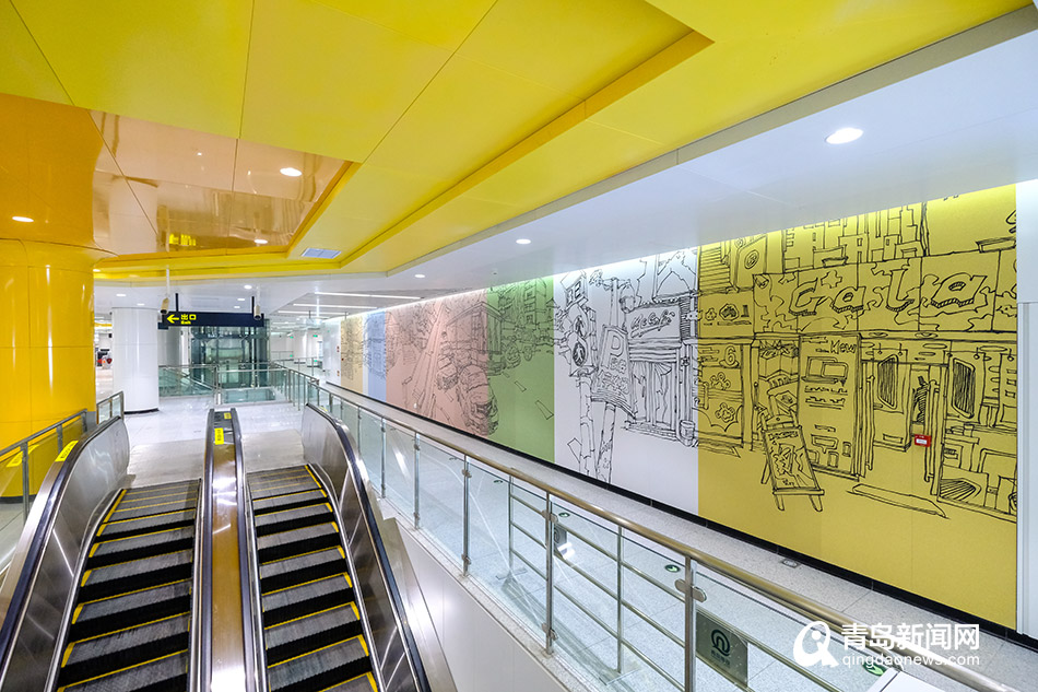 地鐵車站設計：壁畫展現老青島日常（圖）