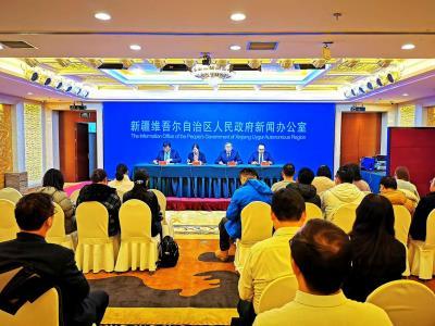 新疆加快推進(jìn)國(guó)土空間規(guī)劃體系建設(shè) 逐步建立國(guó)土空間開發(fā)保護(hù)“一張圖”