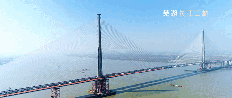 為安徽融入長三角當(dāng)好“橋頭堡”，蕪湖“兩環(huán)九射”交通大格局基本成型