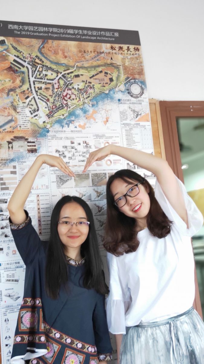 高詩雯：設計不要局限于形式