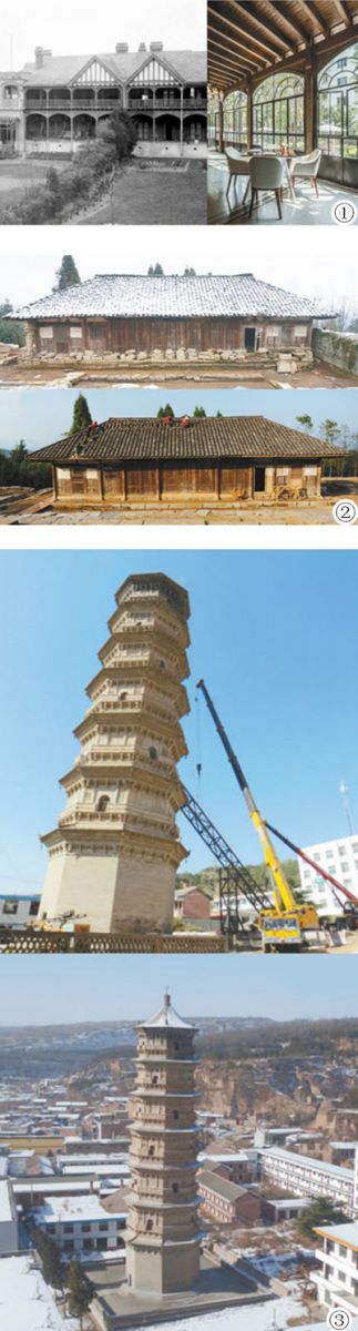 文物建筑維修中的保護(hù)和傳承