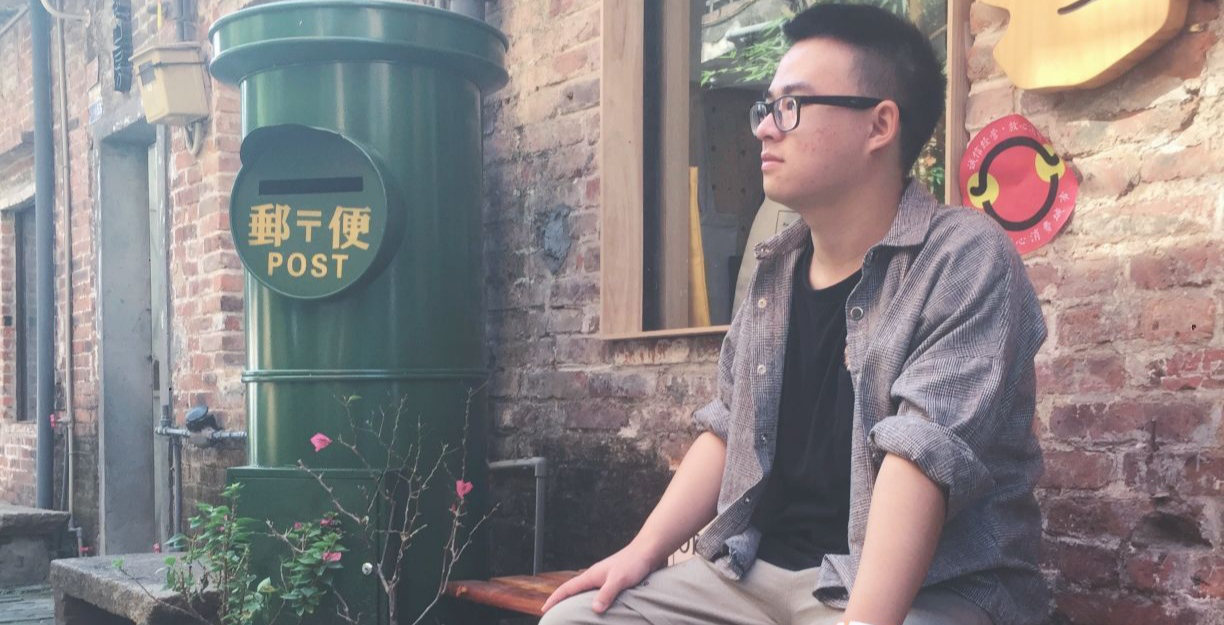 郎濤:不同領域的設計應當和諧共生