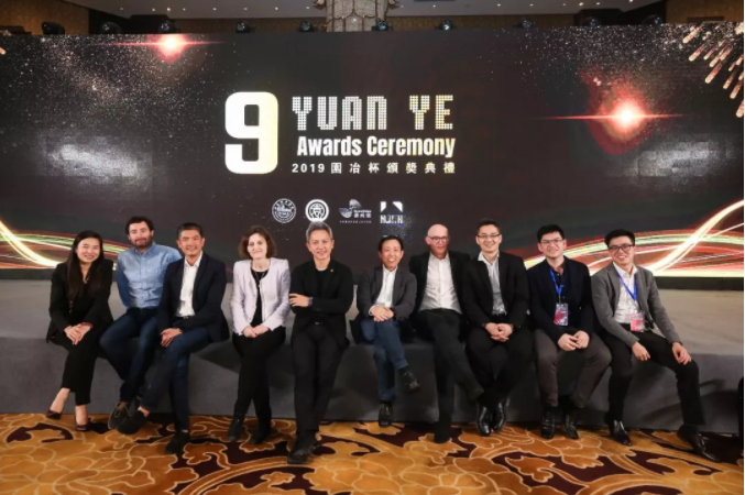 2019年最值得景觀人關注的十大新聞