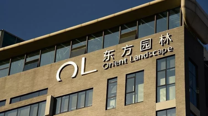 2019年最值得景觀人關注的十大新聞