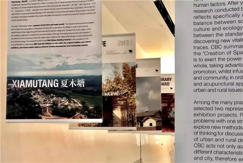 2020國際建造課招募丨澳洲研學旅行+中國鄉村實踐