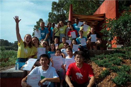 2020國際建造課招募丨澳洲研學旅行+中國鄉村實踐