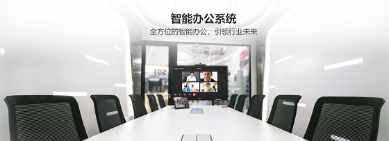 疫情背后的那些行業機遇