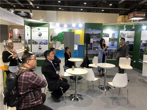 清潤國際在聯合國WUF10發表演講,向世界展示中國設計