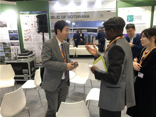 清潤國際在聯合國WUF10發表演講,向世界展示中國設計