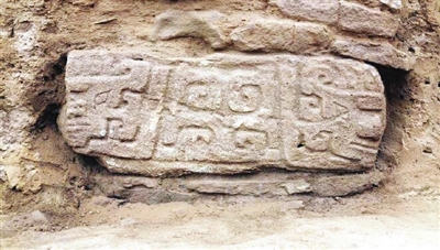 史前文明“城市規劃”很現代