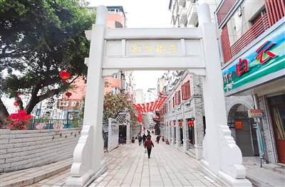 2020年世界遺產大會 古厝特色成為“福州元素”