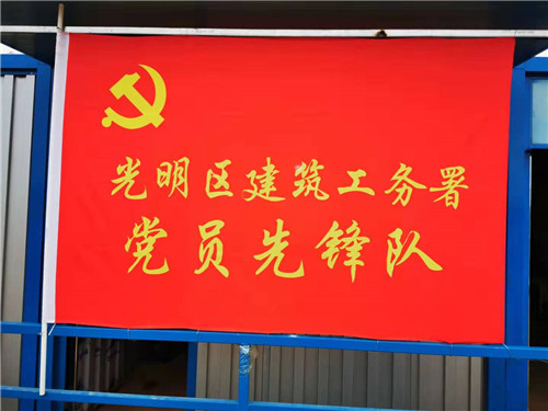 “建設人”在深圳:13天筑起戰疫“生命方舟”