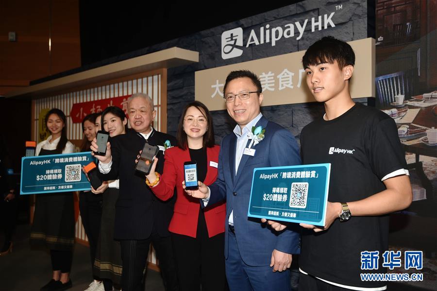 開創(chuàng)融合新格局——《粵港澳大灣區(qū)發(fā)展規(guī)劃綱要》推出一周年