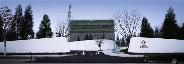 ALSA作品|鉑悅天匯 合肥旭輝