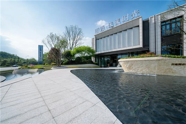 樂道景觀|朗詩·未來時光