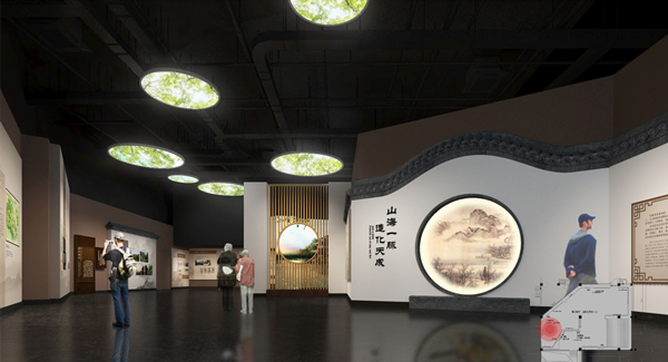 游園尋夢(mèng)——園林藝術(shù)館